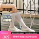 斯凱奇（Skechers）閃穿鞋云感鞋女鞋軟底百搭一腳蹬運動(dòng)休閑鞋運動(dòng)健步鞋150404
