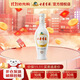 古井貢乳玻貢 50度濃香型白酒整箱 純糧酒 口糧酒 聚會(huì )宴請中秋送禮酒水 50度 500mL 1瓶