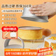 杰凱諾蛋糕模具戚風(fēng)蛋糕模具6寸蛋糕模具慕斯模具活底圓形蛋糕烘焙工具