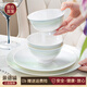 NINE CRANES景德鎮餐具碗組合家用米飯碗輕奢高溫陶瓷高級感4.5英寸飯碗6個(gè)