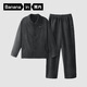 蕉內絨絨301H睡衣男士法蘭絨翻領(lǐng)家居服情侶套裝秋冬季保暖加厚加絨