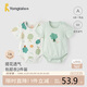 童泰（TONGTAI）嬰兒短袖包屁衣夏季純棉寶寶連體衣爬服三角哈衣提花綠色59cm