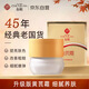春娟黃芪霜升級版30g 水潤版面霜補水保濕提亮膚色改善暗沉