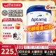 愛(ài)他美（Aptamil）港版白金版致親嬰幼兒配方奶粉 (香港本土版) (入群返30)3段6罐 27.06效期