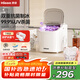 惠康制冰機(jī)政府補(bǔ)貼家用制冰機(jī)宿舍迷你全自動(dòng)uv殺菌15KG子彈冰冰塊小型制作器七夕情人節(jié)禮物