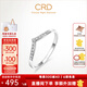 CRD克徠帝【現貨閃發(fā)】傳承系列 排鉆戒指女鉆戒18K金鉆石戒指尾戒 PT950白色|共約17分|V排|G0803E