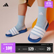 adidas男女小童ADILETTE ESTRAP涼鞋兒童夏季新款阿迪達斯輕運動(dòng)   淺藍/白色/空軍藍   33