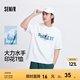 森馬（Semir）大力水手聯(lián)名短袖T恤男冰氧吧面料涼感抑菌夏情侶裝寬松印花上衣 A款【大力水手IP】-漂白10007 M
