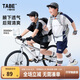小豬托尼胖男童運(yùn)動(dòng)套裝兒童夏季短袖套裝加肥加大男大童套裝大碼童裝