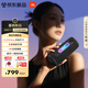 JBL 【全新系列】GRIP霓虹罐 無線藍牙音響 戶外便攜防水音箱 家用桌面騎行徒步低音炮 生日禮物男 黑