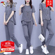 啄木鳥(niǎo)大碼寬松休閑套裝女2025年新款夏季短袖時(shí)尚運動(dòng)服洋氣減齡兩件套 灰色[上衣+褲子] 2XL (建議130—145斤)