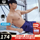 阿瑞娜（arena）巴黎派對系列沙灘褲男士及膝單層防尷尬海邊溫泉休閑沙灘褲 藏青色（NVY） XL