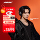 Bose 【王鶴棣同款】 QuietComfort 消噪耳機 Ultra II 經(jīng)典黑 頭戴式無(wú)線(xiàn)藍牙降噪 全新影院模式 雙11