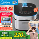 美的（Midea）電飯煲4L電飯鍋抗菌青瓷內(nèi)膽特色鹵燉一鍵柴火飯多功能微壓家用3-4人智能預(yù)約MB-4E86 