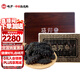 曉芹 大連干海參 遼刺參 海參干貨 干貨禮盒 中秋禮品 30-45只 250g*1盒 禮盒