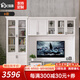強象 北歐客廳整體電視柜組合墻背景墻邊柜現代簡(jiǎn)約小戶(hù)型墻柜D-208 B款