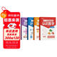 【時光學】0-100數(shù)感訓(xùn)練 小學生算術(shù)思維啟蒙訓(xùn)練認識數(shù)字加減法百數(shù)運算幼小銜接培養(yǎng)數(shù)學能力