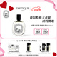 蒂普提克（Diptyque）淡香水50/100ml系列香氛杜桑譚道無花果玫瑰 七夕情人節(jié)禮物 希臘無花果香調(diào)淡香水100ml