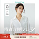 茵曼（INMAN）通勤百搭長(zhǎng)袖白襯衫女2025春季法式氣質(zhì)寬松別致開(kāi)衫襯衣 白色 M