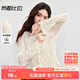 尚都比拉水紋肌理打底衫女秋季圓領(lǐng)喇叭袖彈力蕾絲衫開(kāi)衫高級感輕奢上衣