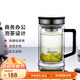 希諾（HEENOOR）雙層玻璃杯男士耐熱防燙帶把帶手柄商務(wù)辦公玻璃水杯過(guò)濾茶杯子 時(shí)尚拉絲杯蓋-不銹鋼部件420ml