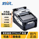 灼識 光纖熔接機熔纖機全自動(dòng)智能光纖皮線(xiàn)裸線(xiàn)光纜熱熔機光纖熔接機熔纖機熱熔器FTTH光纖入戶(hù)熔纖機 灼識AI-7C（配電極+帶凳工具箱）性?xún)r(jià)比高