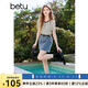 百圖betu女裝2025夏季新款T恤撞色圓領(lǐng)開(kāi)筒間色條紋短袖上衣女2503T22 黑白條 M
