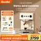 格米萊云象G3028A家用半自動咖啡機意式美式咖啡機商用奶泡機 象牙白