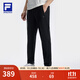 FILA 斐樂(lè )官方男士針織長(cháng)褲秋季基礎簡(jiǎn)約健身運動(dòng)直筒褲 深黑-BK XL