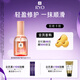呂（Ryo）瑩潤柔亮護發(fā)精油免洗護發(fā)卷發(fā)女干枯毛躁頭發(fā)精油100ml
