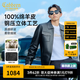 卡賓（CABBEEN）【明星同款】羊皮革真皮夾克男2025秋冬新款工裝翻領(lǐng)機(jī)車皮衣外套 煤黑色01 L /175/50