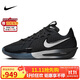 耐克NIKE男子籃球鞋G.T. CUT 3緩震運動鞋DV2918-004 鐵灰  43