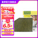 曼牌（MANNFILTER）空調濾芯格抗菌過(guò)濾PM2.5適用寶馬3系X4Z4華晨寶馬3系X3 寶馬325i/325Li 20款