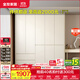 全友家居現代簡(jiǎn)約風(fēng)家具四門(mén)成品大衣柜臥室家用衣柜衣櫥收納儲物柜 米白|五門(mén)衣柜 圓弧邊+分段儲物+2.4m加高設計