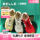 百麗（Belle）跑道歪頭德訓(xùn)鞋女25秋新商場(chǎng)款網(wǎng)面透氣薄底休閑鞋E3H1DCM5預(yù)售 紅色 38 (240mm)
