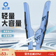 漁之源新款魚(yú)竿包漁具包路亞桿包多功能竿包桿包路亞大肚竿包輕量便攜 1.3m霧霾藍-高密疏水【側兜款】