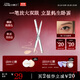 小奧?。╨ittleondine）雙效立體臥蠶筆01天生裸杏0.55g 眼線(xiàn)膠筆持久防水防汗不易暈染