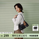 歐時(shí)納（JUST STAR）hobo包包女款2025年新款單肩斜挎包輕奢侈通勤女士包包生日禮物女