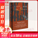 焚舟紀 英國大作家安吉拉 卡特短篇小說(shuō)全集
