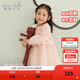 戴維貝拉（DAVE＆BELLA）女童漢服裙子寶寶網(wǎng)紗裙小童公主裙幼兒童裙秋季新款國風(fēng)連衣裙 花朵印花【現貨】 100 cm（建議身高90-100cm）