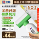 立邦荷凈墻面修補膏滾筒漆去污神器翻新清潔墻面修復內墻乳膠漆500g