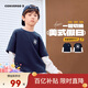 匡威Converse男女童純棉拼接假兩件長(zhǎng)T2025年秋季新款時(shí)尚舒適上衣