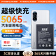 菲耐德 適用于紅米k40游戲增強版電池手機換電池大容量【3C認證】通用于Redmi K40/S/Pro四零游戲增強版 真機實測+贈全套工具+拆機教程