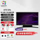Wacom數位屏 26.9英寸手繪屏 4K120Hz觸控電子繪畫(huà)屏 數位板 手繪板 手寫(xiě)板連電腦 專(zhuān)業(yè)繪畫(huà)平板 DTH271