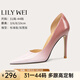 Lily Wei女鞋新款單鞋側空一腳蹬百搭工作鞋通勤舒適高跟鞋情人節禮物 粉色漸變【跟高10cm】 36