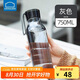 樂(lè)扣樂(lè)扣（LOCK&LOCK）夏季運(yùn)動(dòng)水杯簡(jiǎn)約塑料杯便攜水壺杯子灰色750ML七夕情人節(jié)禮物