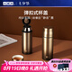 小罐茶茶具304不銹鋼保溫保冷杯悶泡杯茶水分離杯水杯420ml 茶具禮盒裝