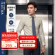 威可多（VICUTU）男士商務(wù)通勤打底襯衣VBS88351005 灰綠 185/B/43 