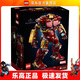 樂(lè )高（LEGO）76210 鋼鐵俠反浩克機甲 積木 超級英雄系列 情人節禮物