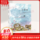 小黑魚 李歐李?yuàn)W尼經(jīng)典作品集01 凱迪克大獎(jiǎng)繪本 愛(ài)心樹繪本童書